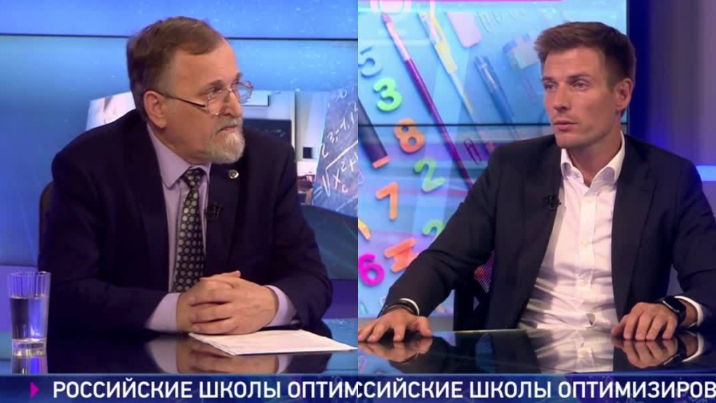 Отражение темы дня. Отражение темы дня