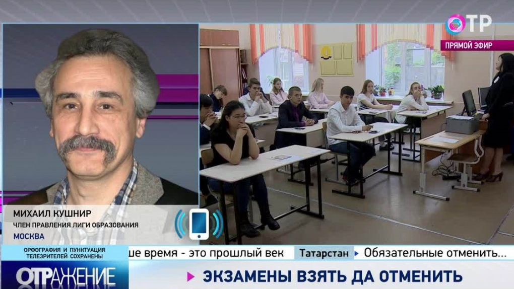 Нужны ли экзамены решение 1 задачи из егэ