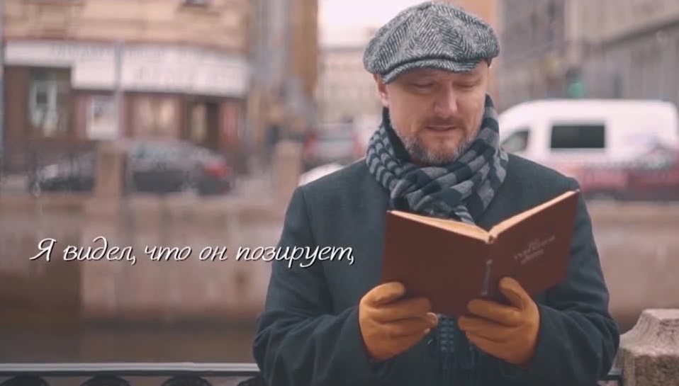 Петербург Тургенева | Кино | ОТР - Общественное Телевидение России