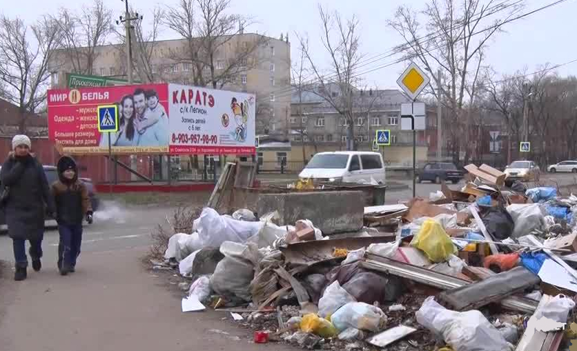 Открытый Мир Новый Год Открытый Мир Новый Год