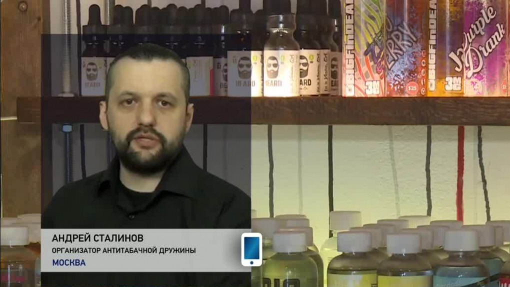 Магазин Перекур Калининград