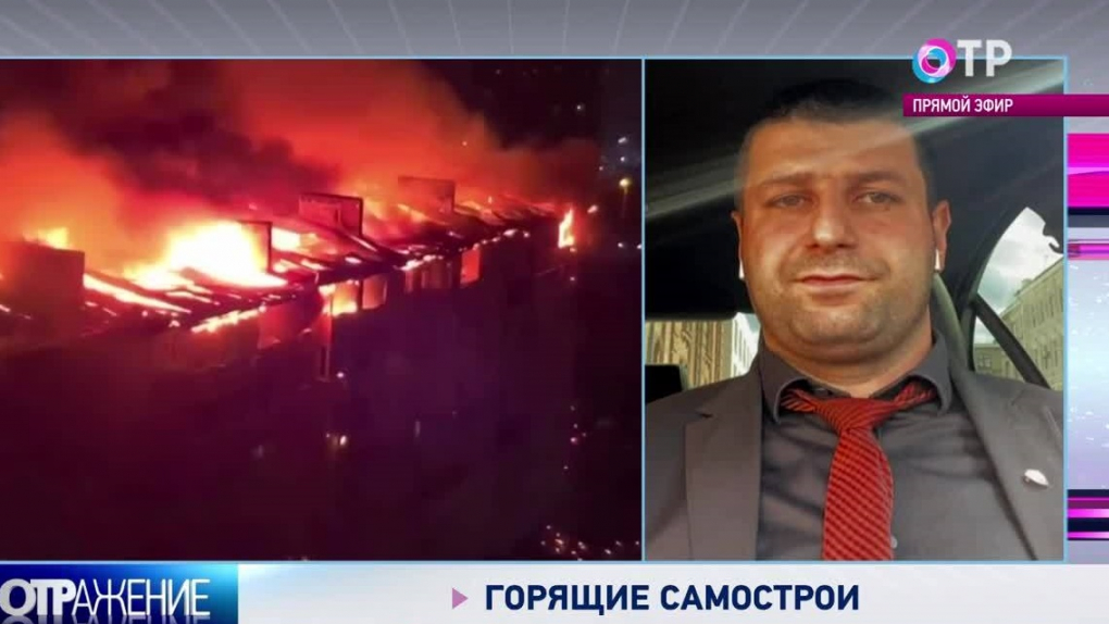 почему гнев москвичей погорельцев был направлен. выкса рф пожар в туртапке. почему гнев москвичей погорельцев был направлен. пожар и восстание в москве при иване грозном. почему гнев москвичей погорельцев был направлен.