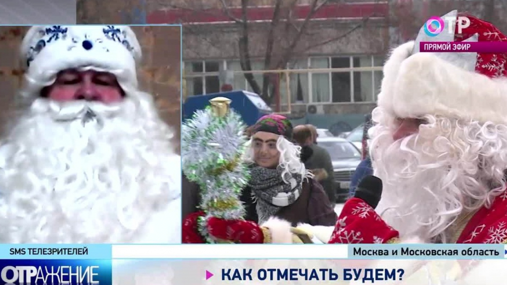 Где Отметить Новый Год В Алтайском Крае Где Отметить Новый Год В Алтайском Крае
