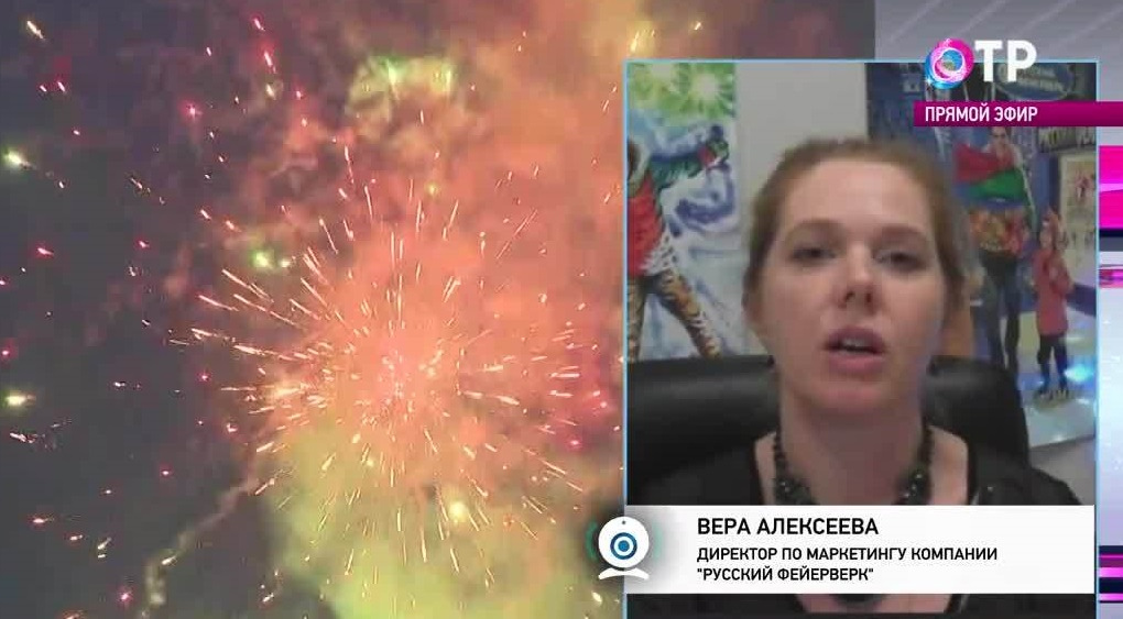 Новогодние Фейерверки Видео Новогодние Фейерверки Видео