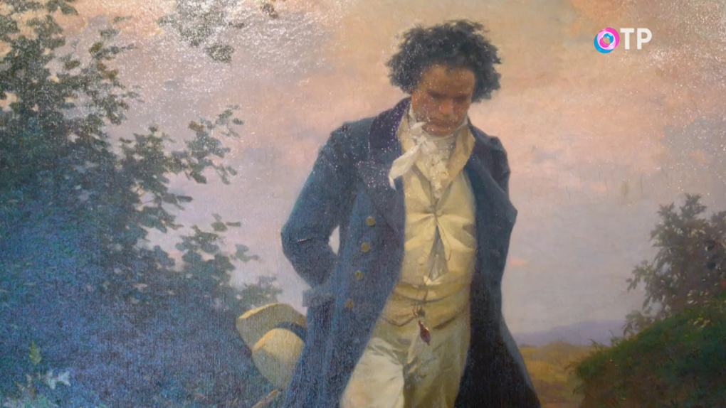 Людвиг ван Бетховен | Программа: Путешествие в классику. Великие  композиторы | ОТР - Общественное Телевидение России