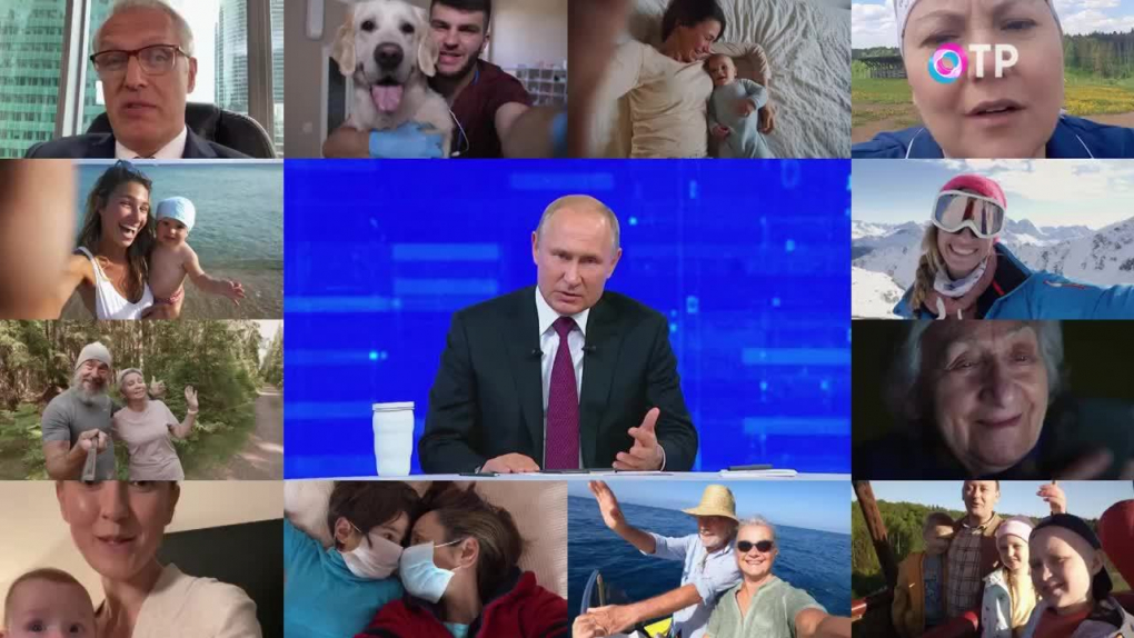 Эфир с путиным. Прямая линия с президентом 2021. Прямая линия с Владимиром Путиным 2021 ведущие. Ведущая прямой линии с Путиным 2021. Семья Владимира Путина 2021.