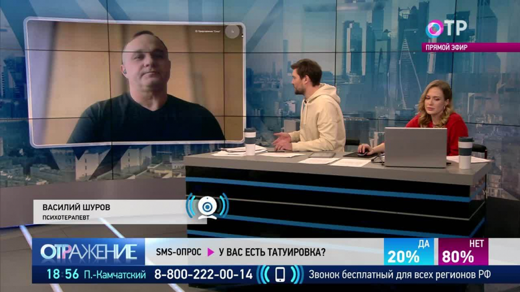Мешают ли татуировки работе? Как получить заветную должность если у тебя тату! Борода и тату приветствуются