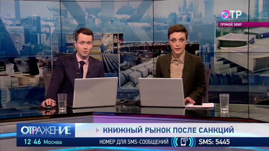 реальная цифра ростов. реальная цифра ростов. общественное телевидение россии. 170+ рост цифрами. реальная цифра ростов.