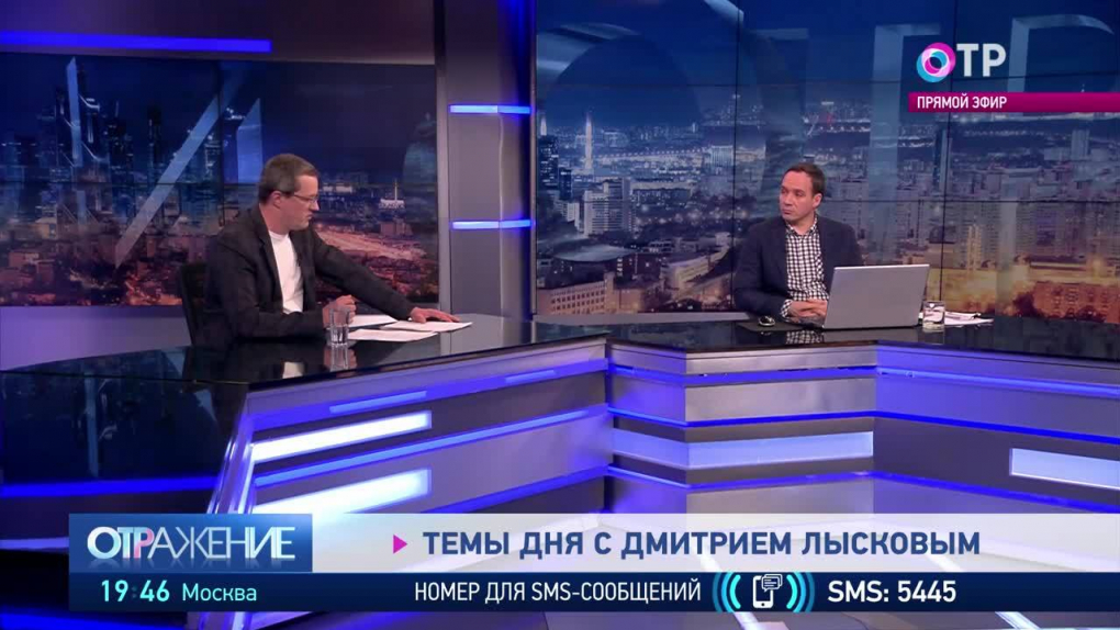 Vesti s dmitriem kıstelyevm