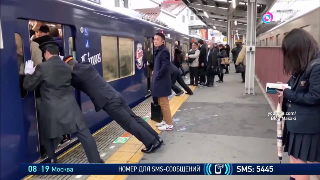 Самые редкие профессии | Программа: ОТРажение-1 | ОТР - Общественное ...