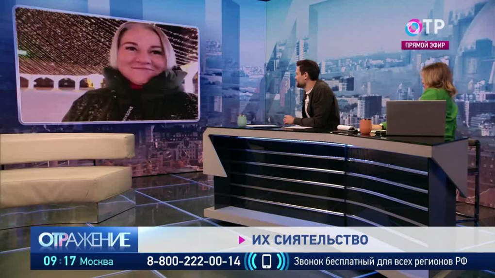 Программа мурманск