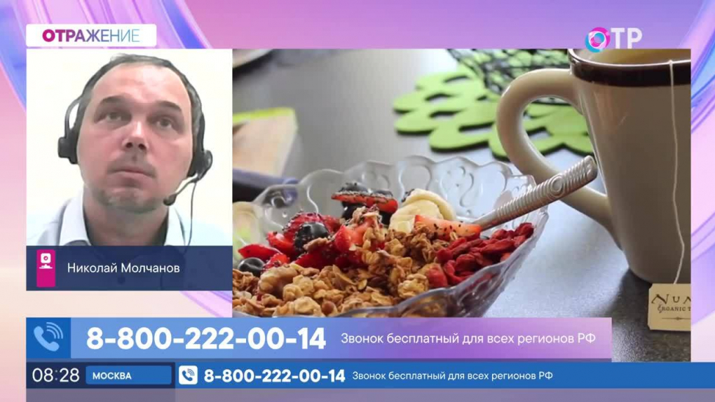 Николай Молчанов: Мы хотим полезных шоколадных тортов. И если к рекламе ...