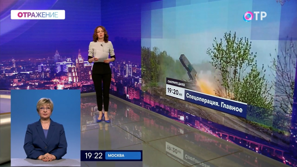 Отражение 3. Отражение 3