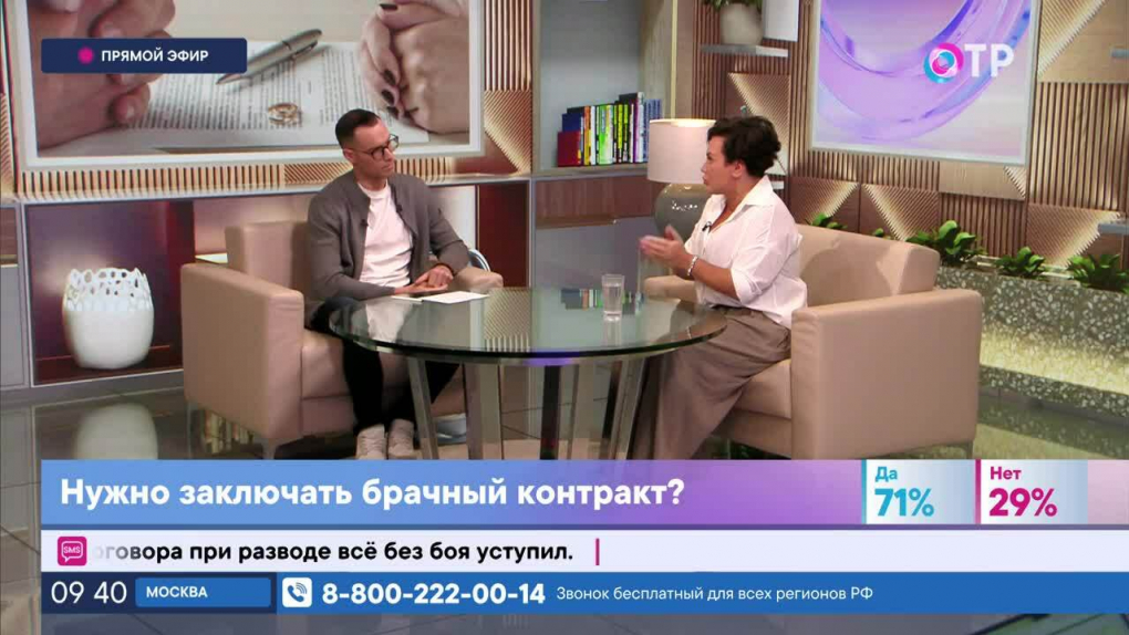 Оксана Никитина: Всё, что вам подарено, не делится [при расторжении ...