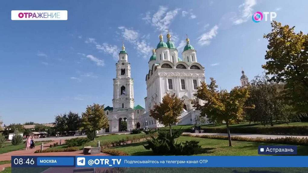 Астраханский Кремль октябрь