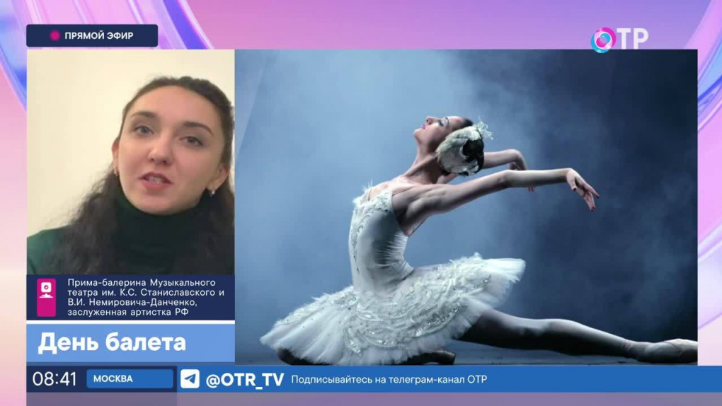 00. стс прима логотип. заставка новости прима. прима эфир. заставка новости прима.