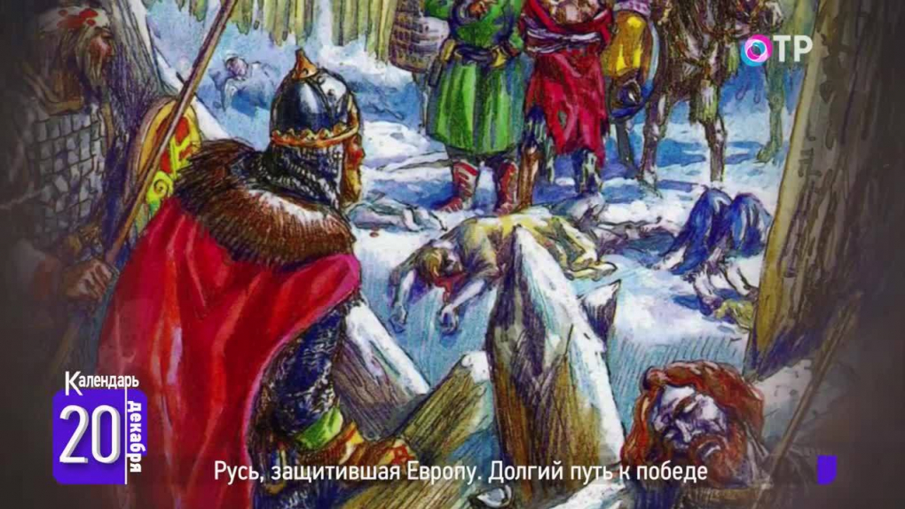 На реке сити русское войско разбило монголов. Осада Владимира 1238. Битва Батыя на реке сить. Река сить Батый.