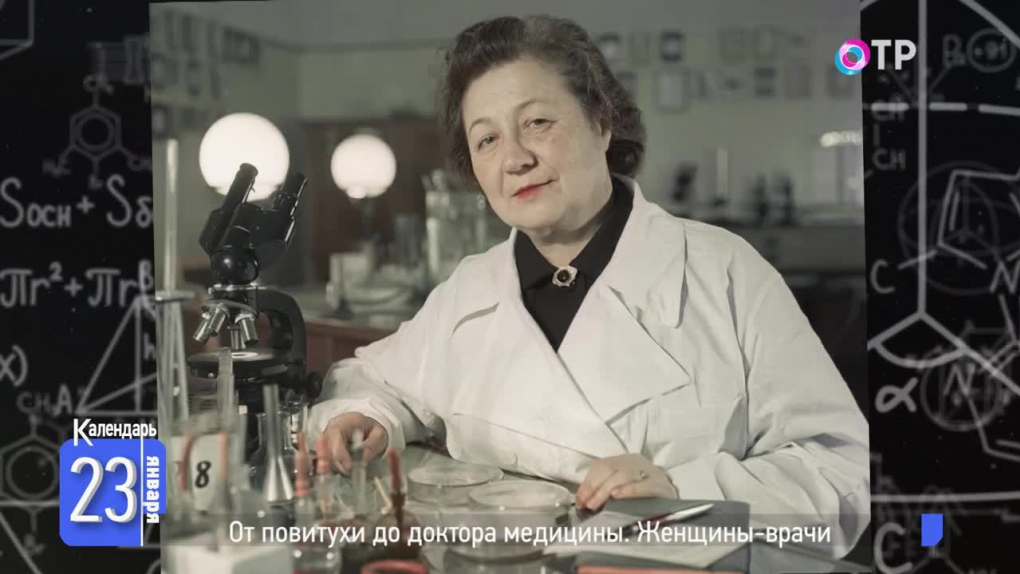 Первый советский пенициллин