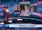 Специальный проект отр конструкторы будущего