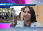 Сколько получает учительница русского языка. Смотреть фото Сколько получает учительница русского языка. Смотреть картинку Сколько получает учительница русского языка. Картинка про Сколько получает учительница русского языка. Фото Сколько получает учительница русского языка